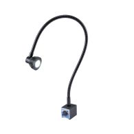 Schwanenhals LED Lampe