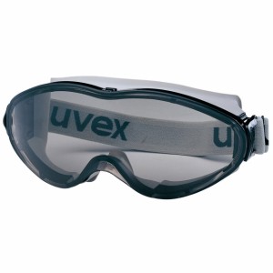 UVEX Vollsichtbrille für Brillenträger ultrasonic
