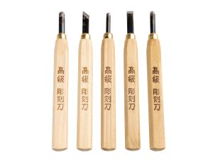 MEGURO Schnitzeisen SET 5-teilig